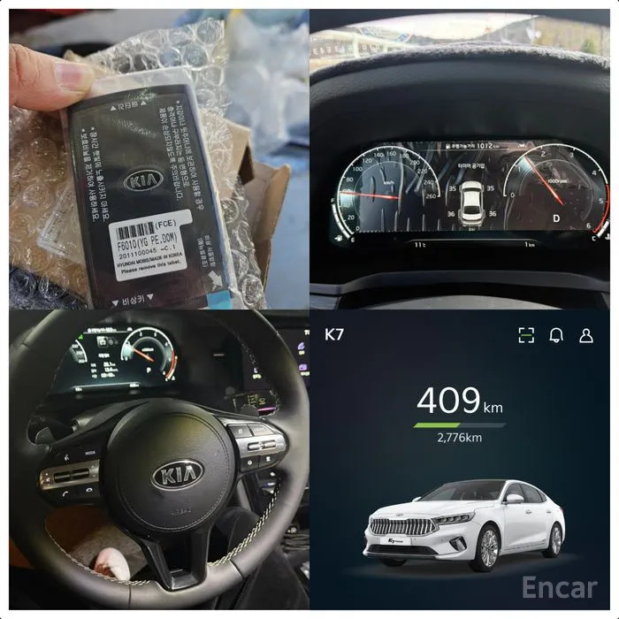 car KIA K7 id60831 photo #2