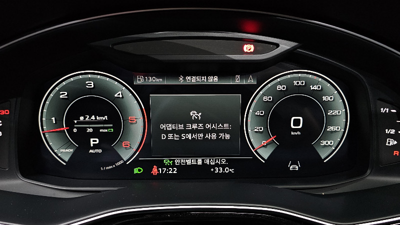 car Audi Q7 id60846 photo #8