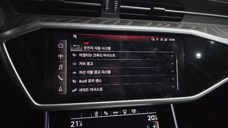 car Audi A6 id60853 photo #15
