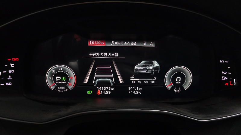 car Audi A6 id60853 photo #8