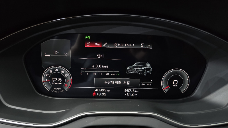 car Audi Q5 id60855 photo #8