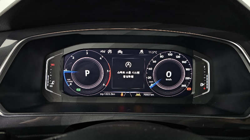 car Volkswagen Tiguan id60859 photo #8