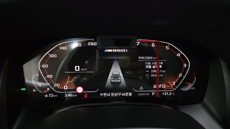 car BMW 8 Series id60864 photo #8