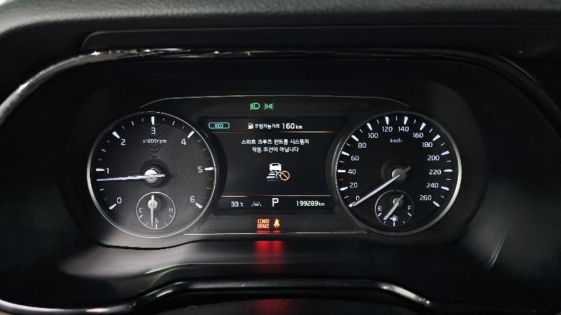 car KIA Mohave id60885 photo #8