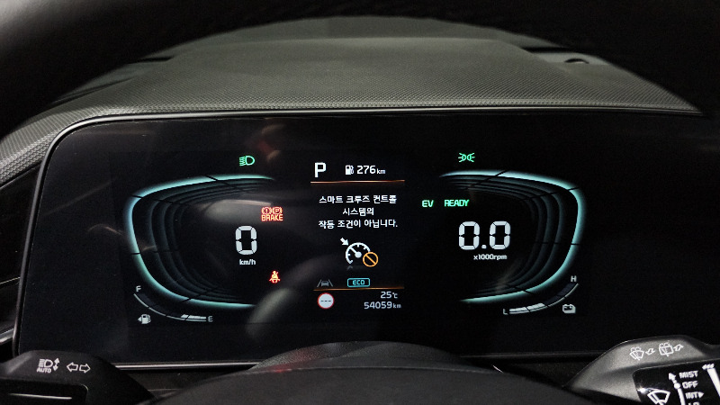 car KIA Niro id60908 photo #8