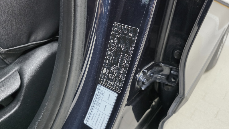 car KIA Niro id60909 photo #19