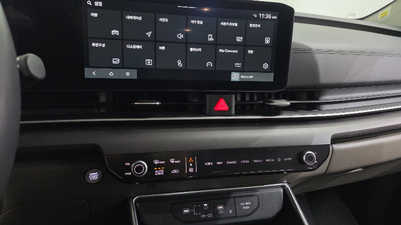 car KIA Carnival id60919 photo #14
