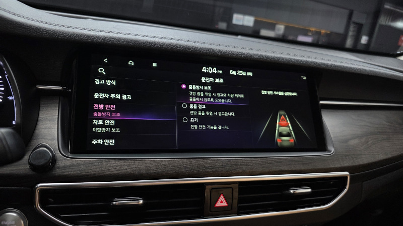 car KIA K7 id60936 photo #14