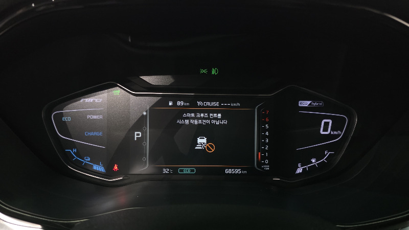 car KIA Niro id60948 photo #8