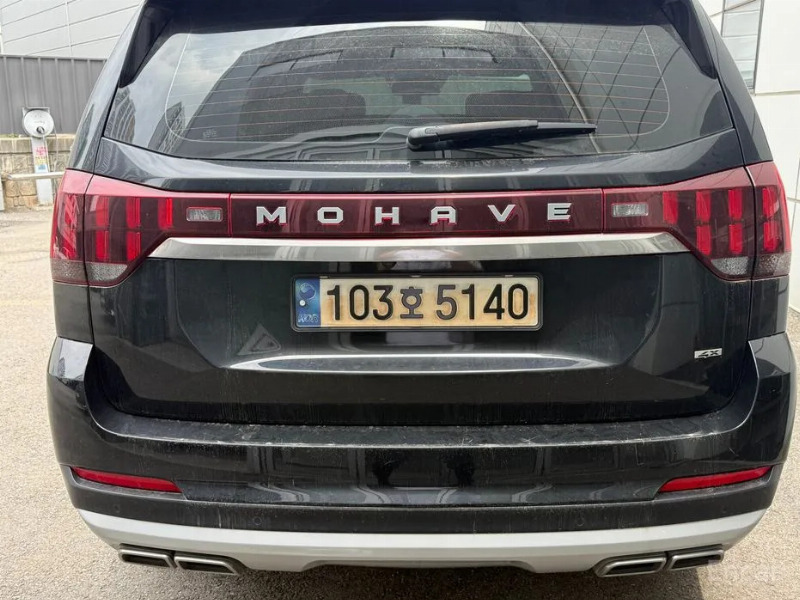 car KIA Mohave id60968 photo #4
