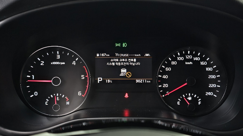 car KIA Sportage id60992 photo #8