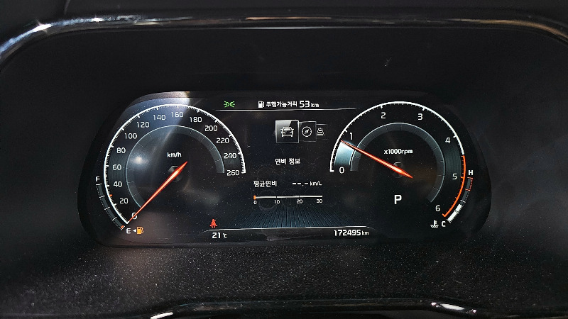 car KIA Mohave id61007 photo #8