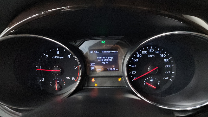 car KIA Carnival id61029 photo #8