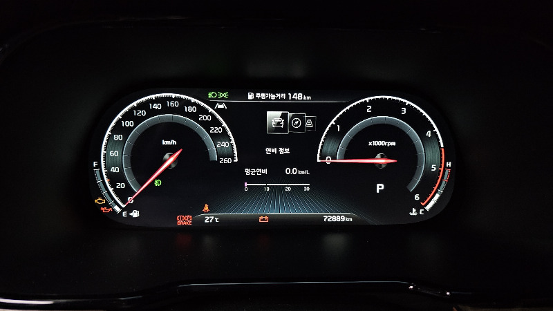 car KIA Mohave id61045 photo #8