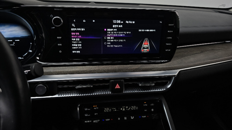 car KIA K5 id61077 photo #13