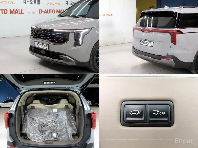 car KIA Carnival id61114 photo #17