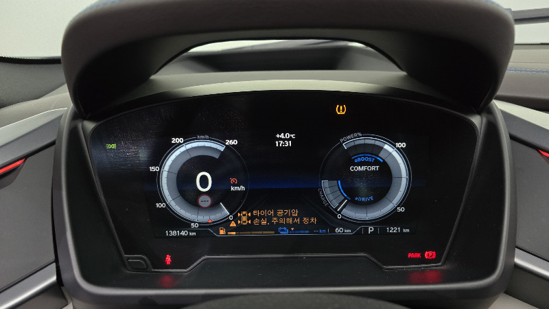 car BMW i8 id61683 photo #8