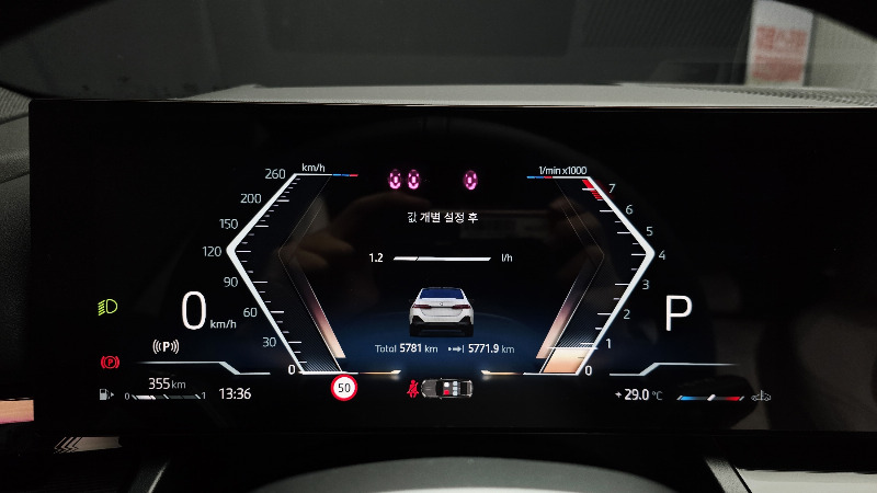 car BMW 5 Series id61803 photo #8