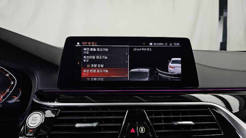 car BMW 5 Series id61806 photo #16