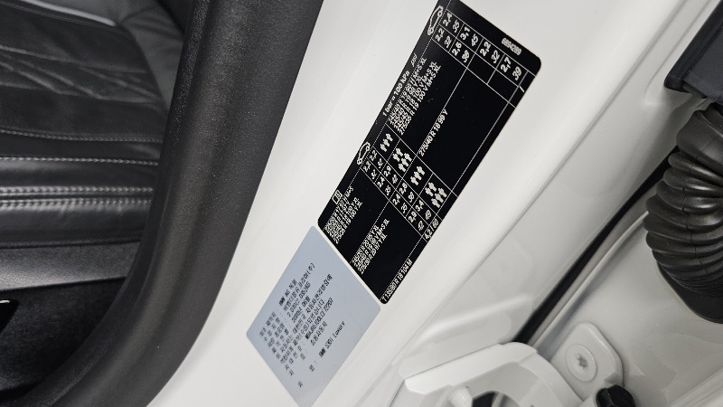 car BMW 5 Series id61806 photo #27