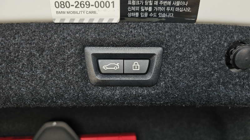 car BMW 5 Series id61806 photo #33