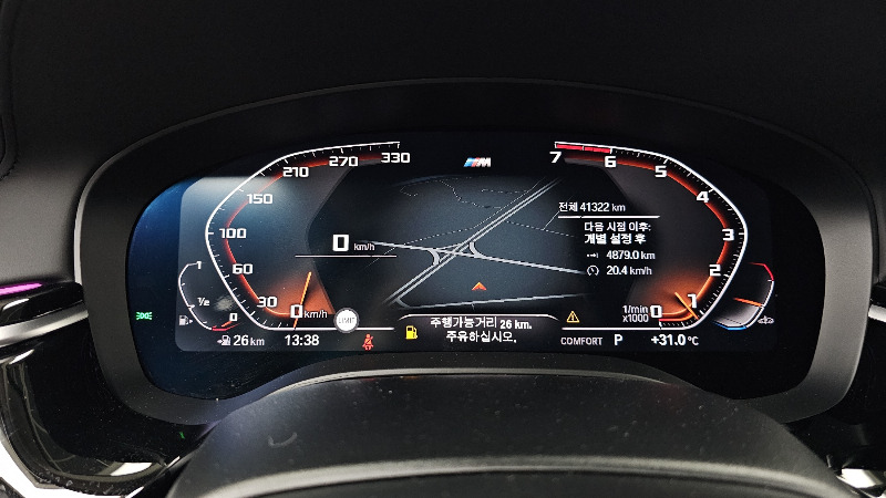 car BMW 5 Series id61806 photo #8