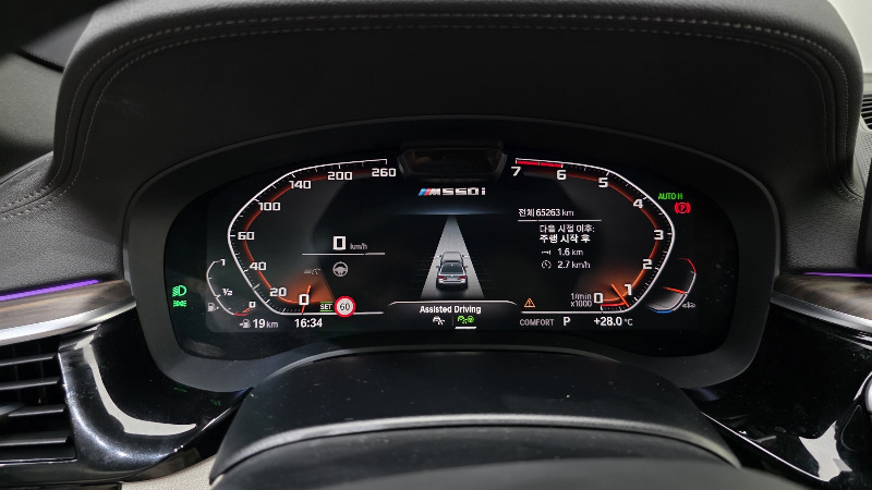 car BMW 5 Series id61807 photo #8
