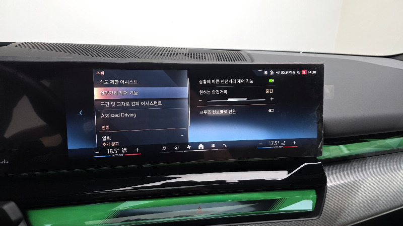 car BMW 5 Series id61808 photo #29
