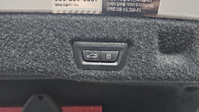 car BMW 5 Series id61809 photo #31