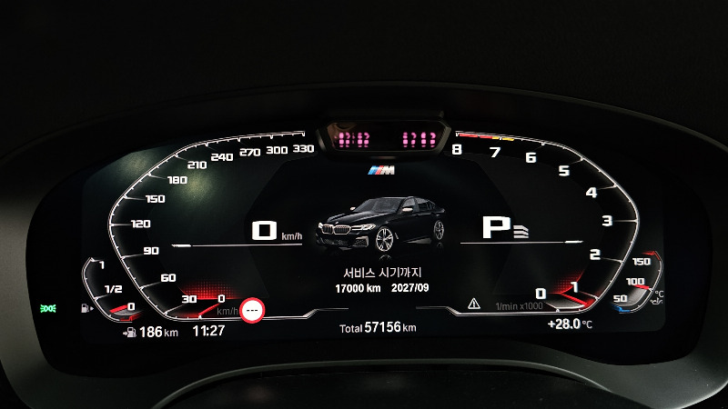 car BMW 5 Series id61812 photo #8