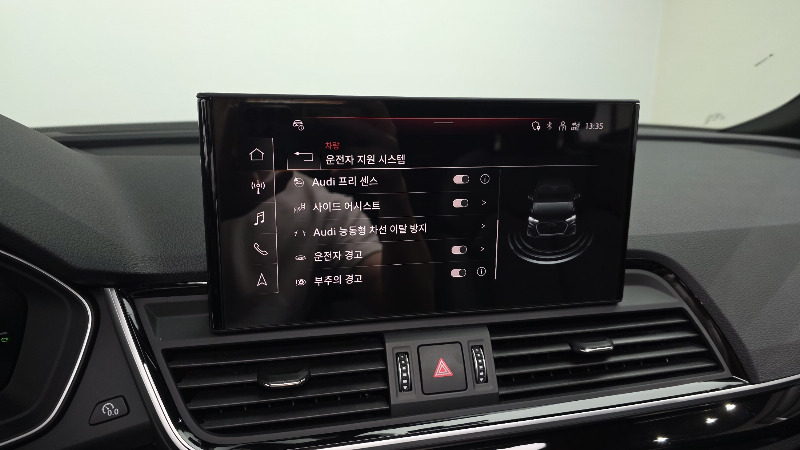 car Audi Q5 id61813 photo #15