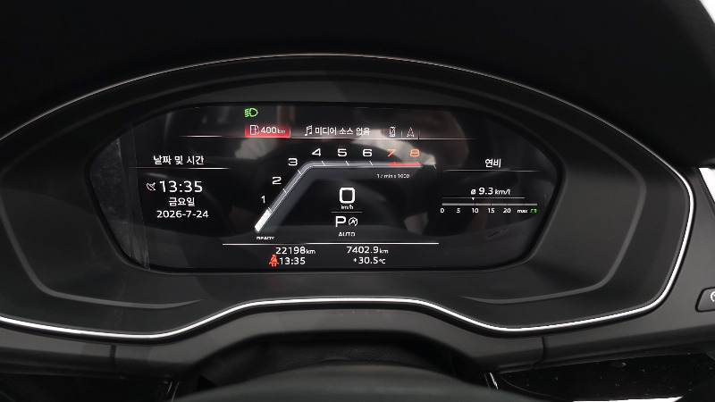 car Audi Q5 id61813 photo #8