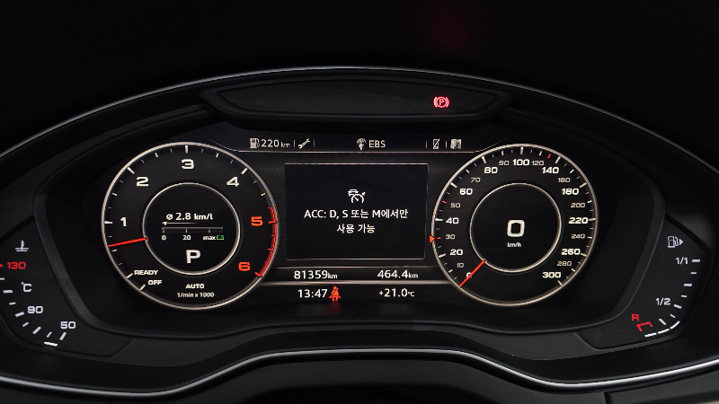 car Audi Q5 id61814 photo #8