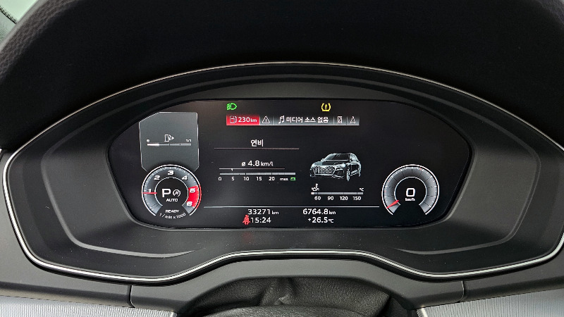 car Audi Q5 id61815 photo #8