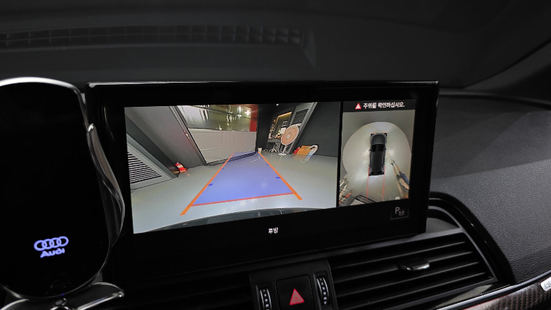 car Audi Q5 id61817 photo #15