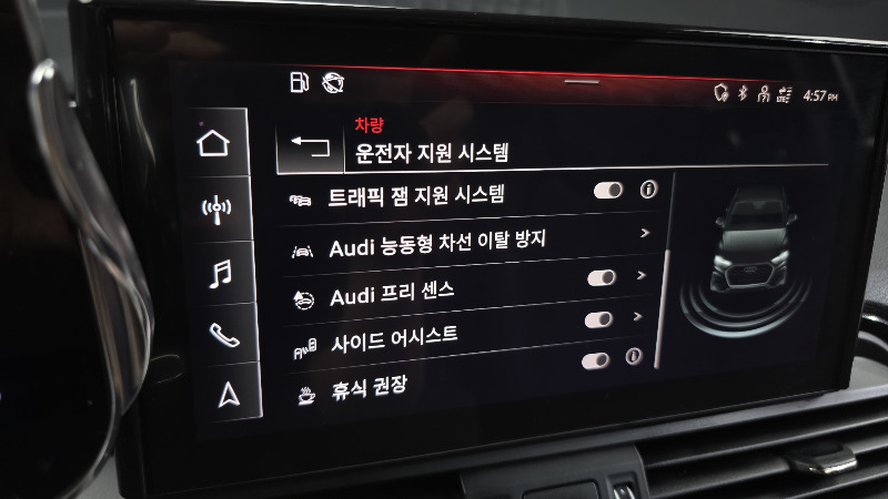 car Audi Q5 id61817 photo #17