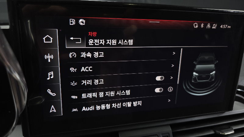 car Audi Q5 id61817 photo #34