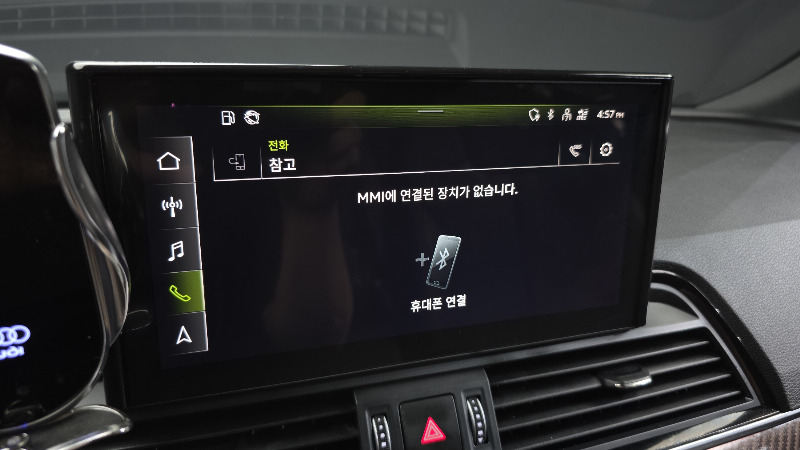 car Audi Q5 id61817 photo #35