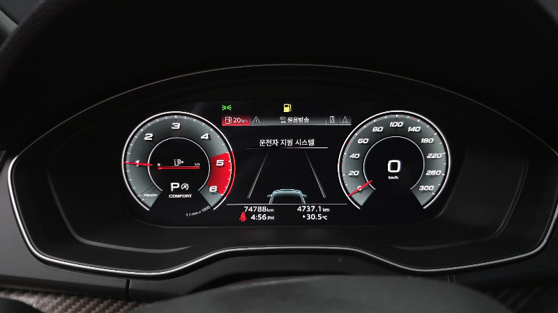 car Audi Q5 id61817 photo #8
