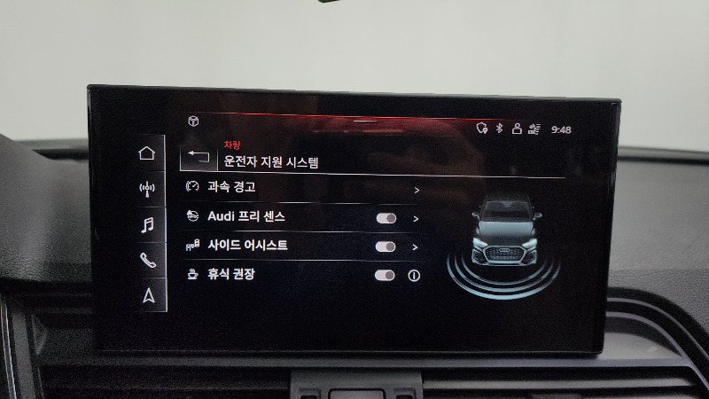 car Audi Q5 id61819 photo #16