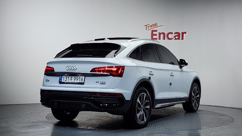 car Audi Q5 id61819 photo #2
