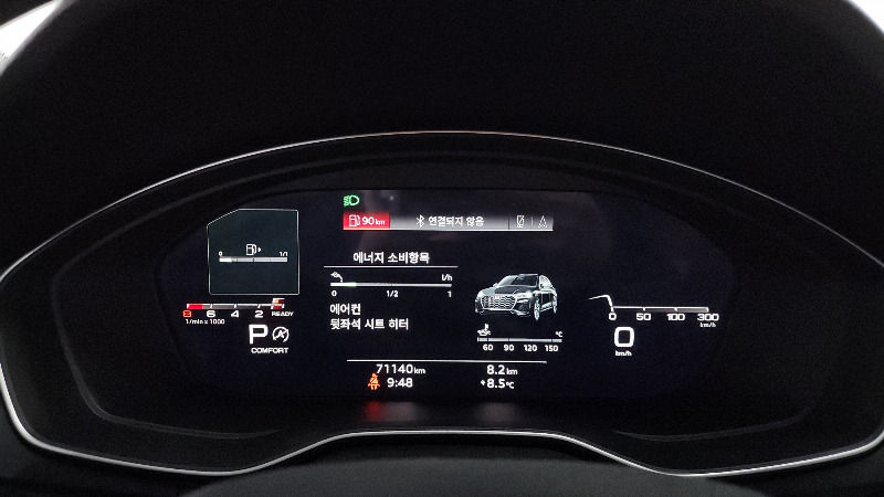 car Audi Q5 id61819 photo #8
