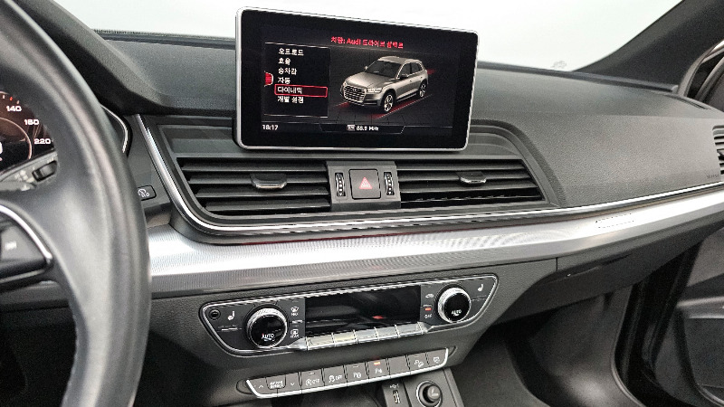 car Audi Q5 id61820 photo #14