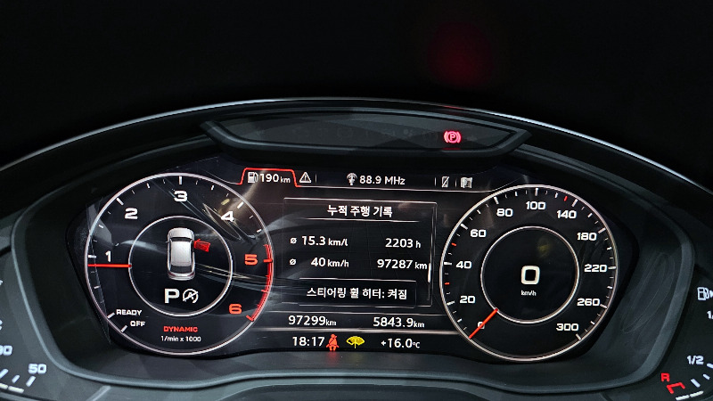 car Audi Q5 id61820 photo #8