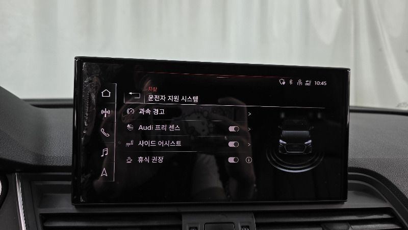 car Audi Q5 id61821 photo #15