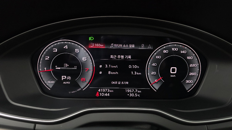 car Audi Q5 id61821 photo #8