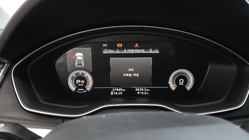 car Audi Q5 id61823 photo #8