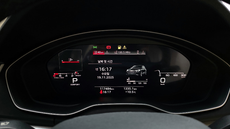 car Audi Q5 id61824 photo #8