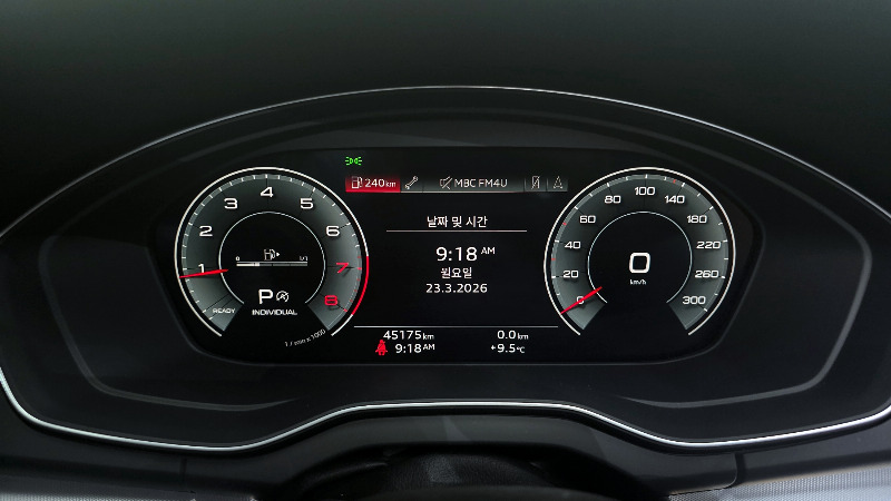 car Audi Q5 id61825 photo #8