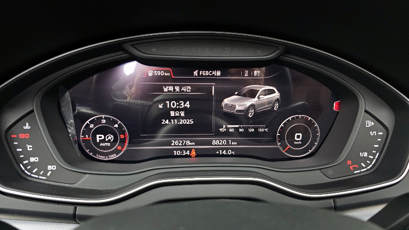 car Audi Q5 id61826 photo #8